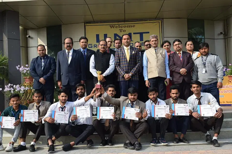 IIMT Greater Noida Award Section photo 24